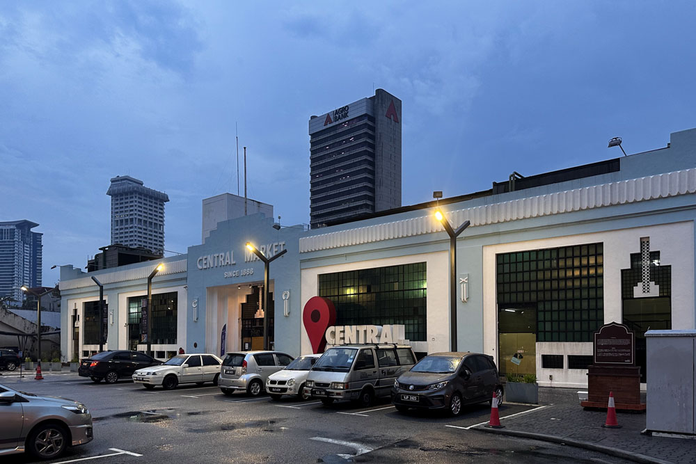 Central Market (Pasar Seni)
