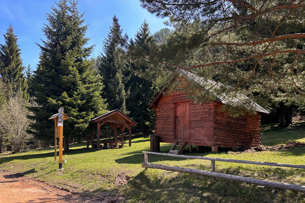парк Скакавац