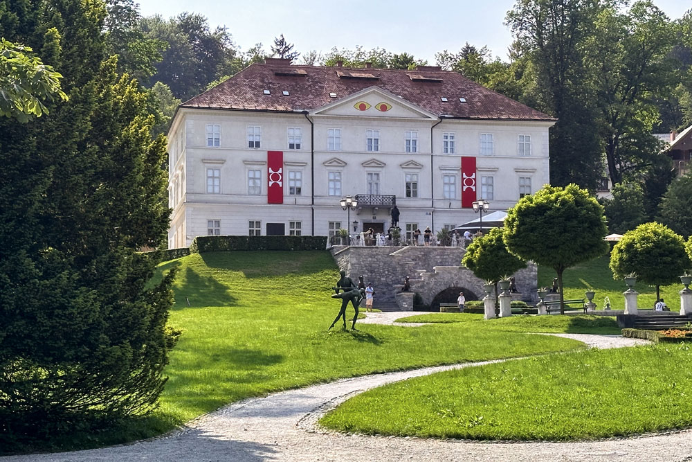 Любляна Парк Тиволи (Tivoli Park)
