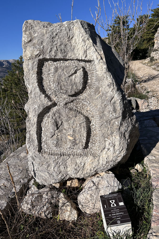 буквы глаголицы. Башка (Baška).